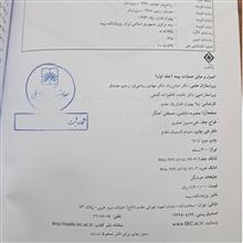 اصول