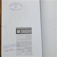 درباره