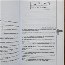 درباره