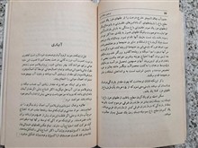 عملیات
