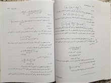 مبانی
