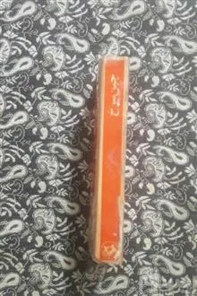 چین