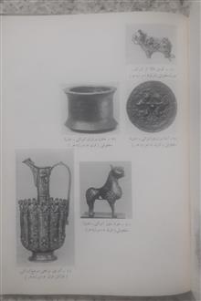 راهنمای
