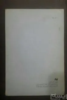 قلعه