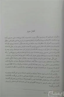 دا