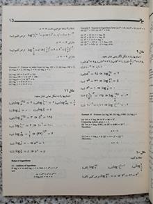 مجله