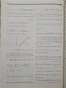 مجله