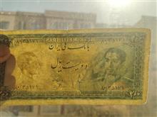 200