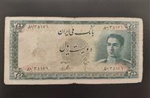 200