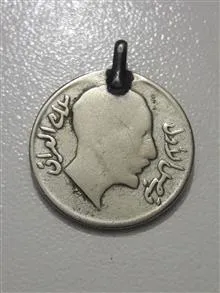 سکه