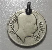 سکه