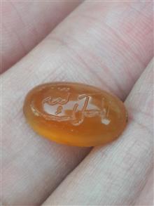 نگین