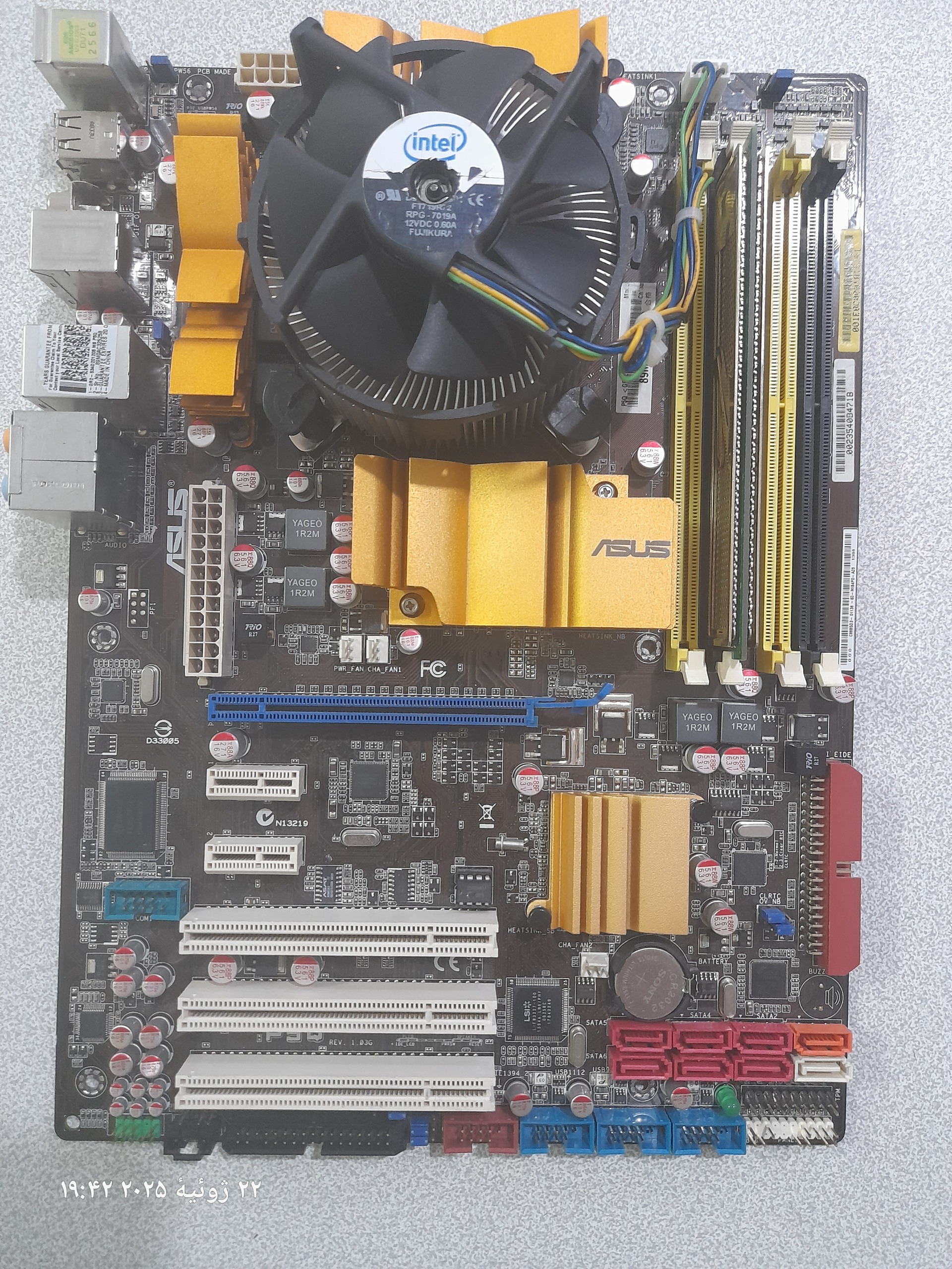باندل ایسوس P5Q