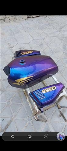 باک