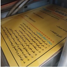 کامپیوتر