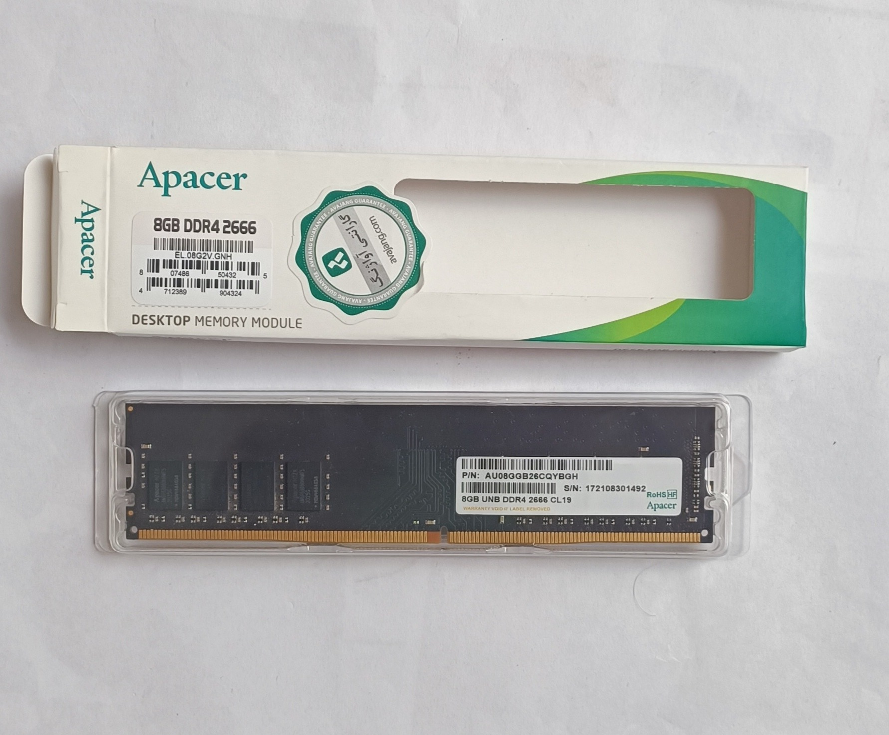 رم 8گیگ ddr4