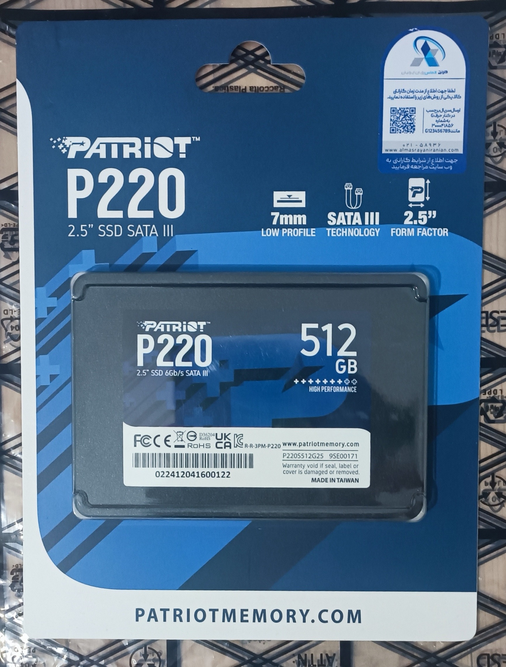Ssd پاتریوت 512 گارانتی (ارسال رایگان)