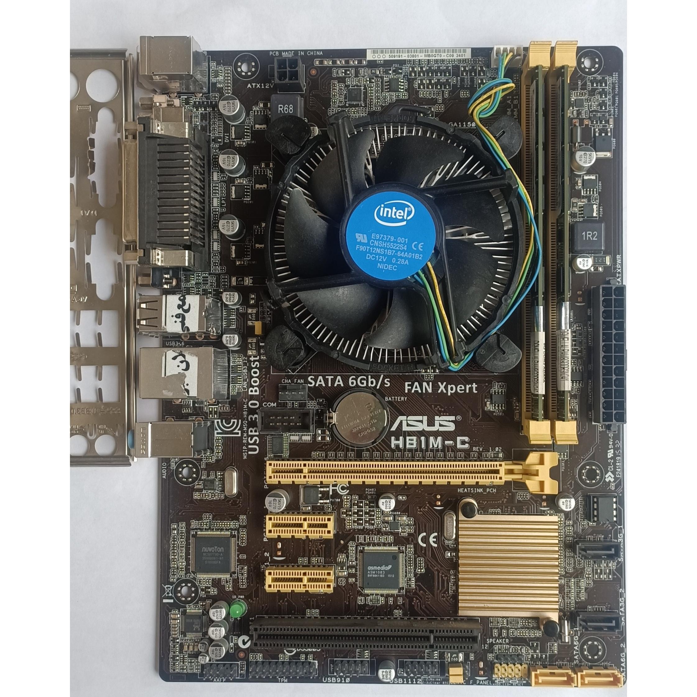 باندل نسل 4 رم 16