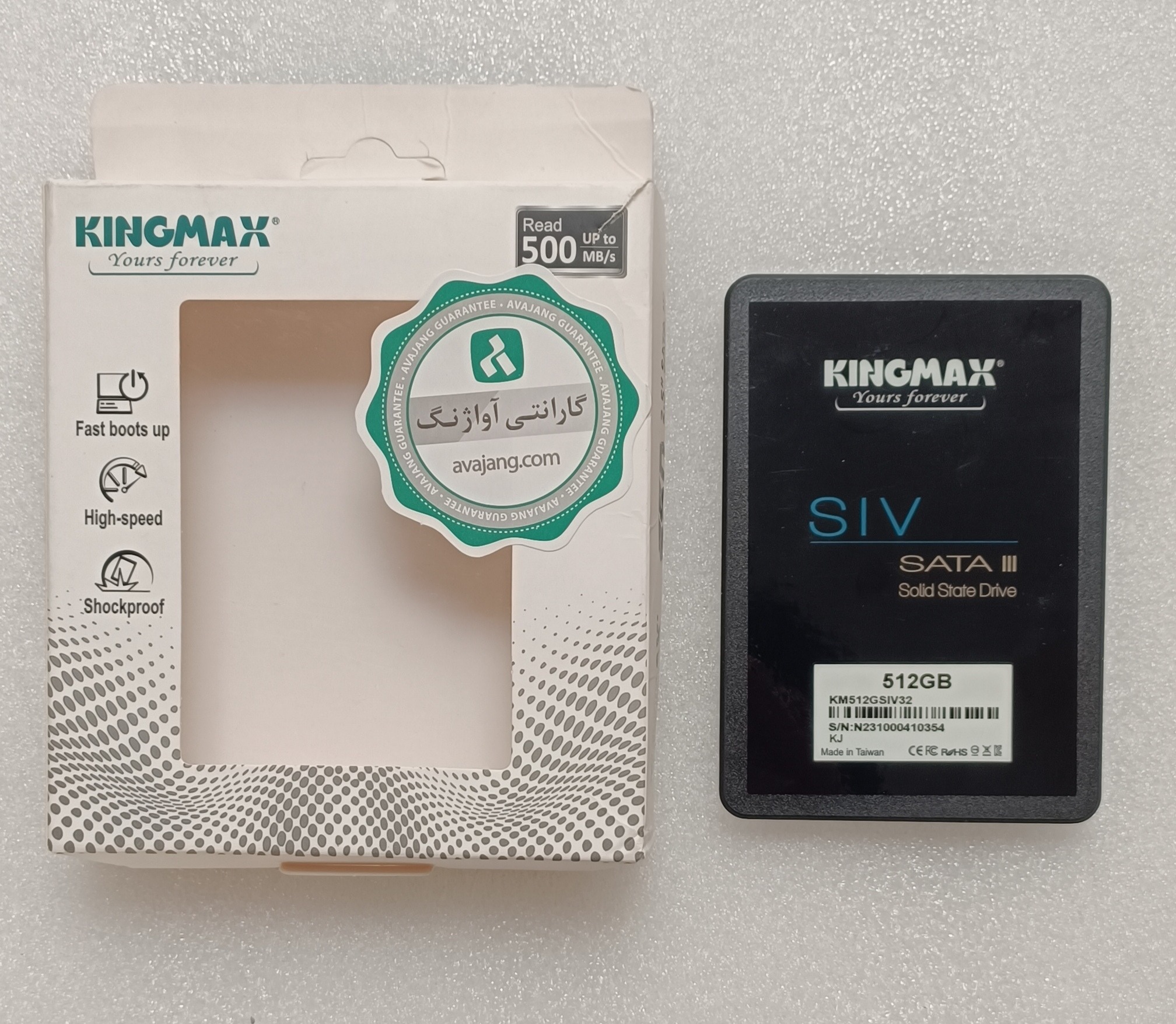 Ssd 512 کینگ مکس