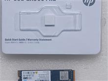 Ssd