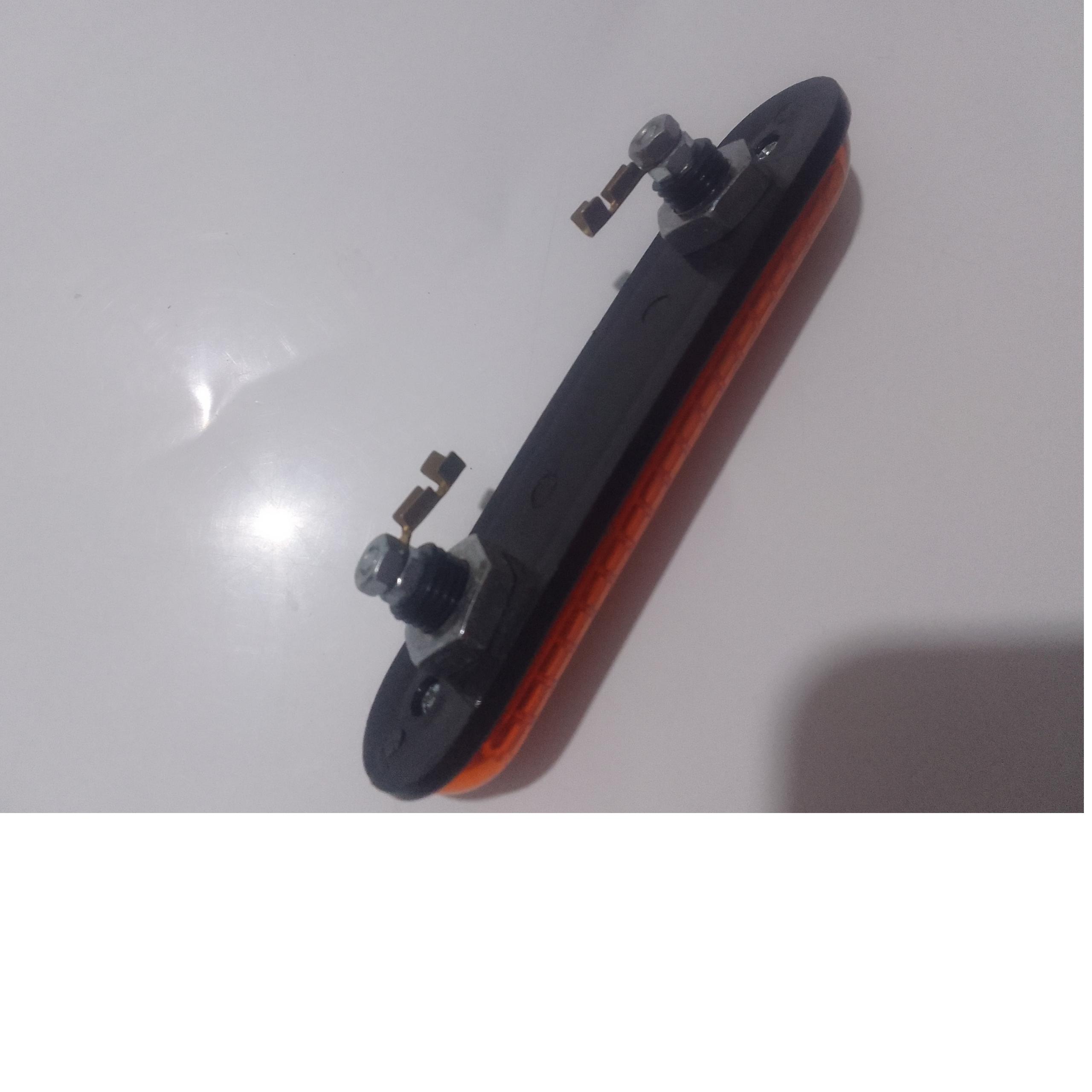 جفت چراغ راهنما