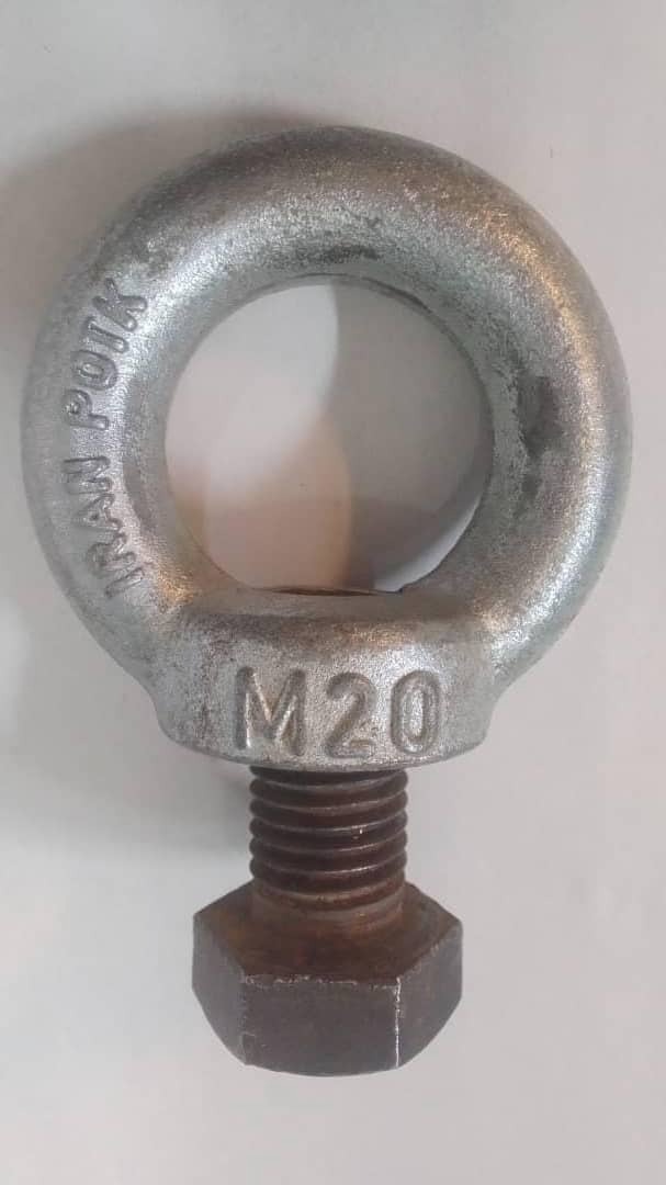 پیچ چشمی M20 سنگین