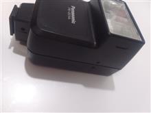 Panasonic