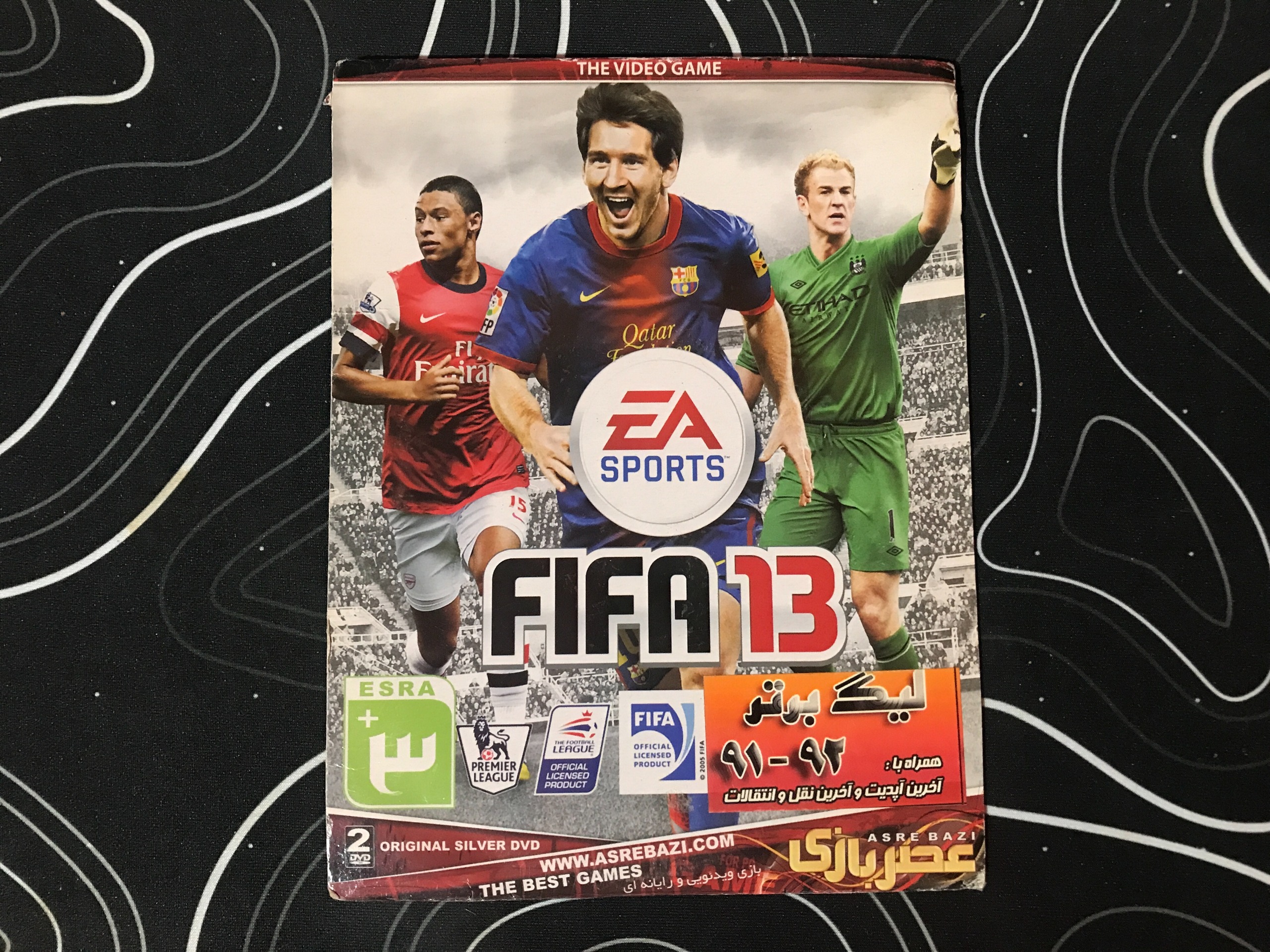 بازی فوتبال FIFA 13 مخصوص کامپیوتر