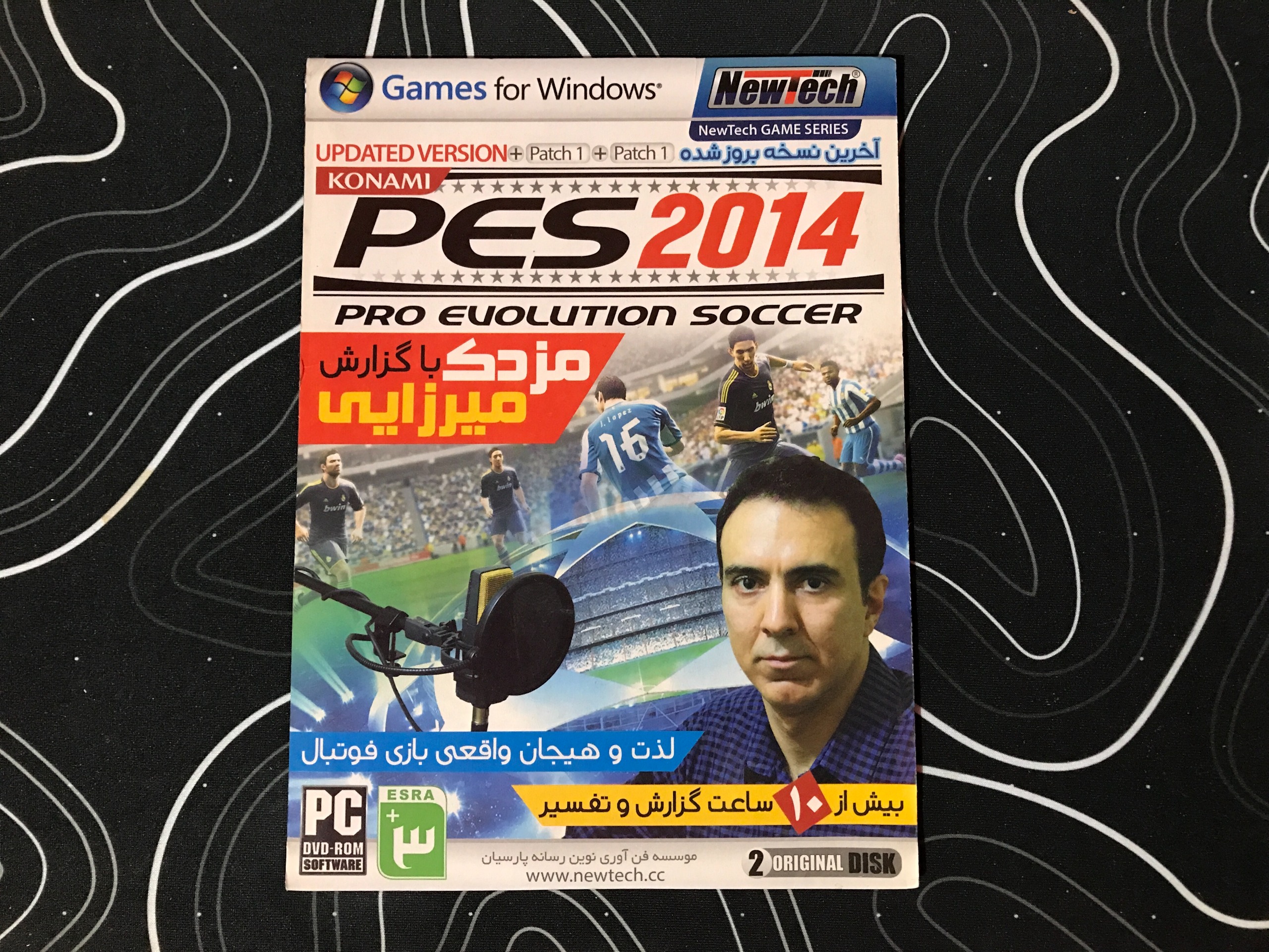 بازی فوتبال PES 2014 مخصوص کامپیوتر