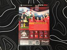 بازی