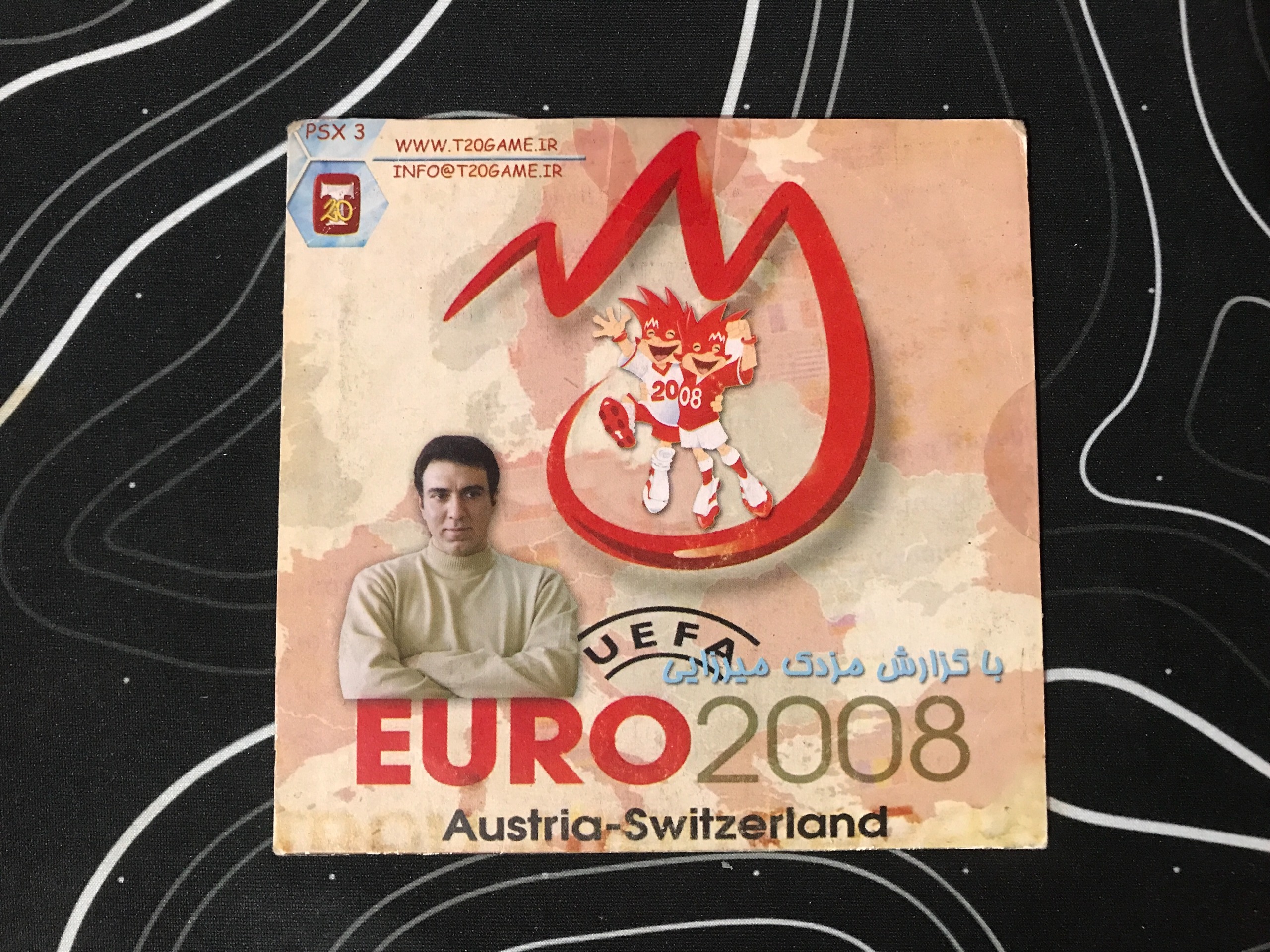 بازی فوتبال EURO 2008 مخصوص PS1