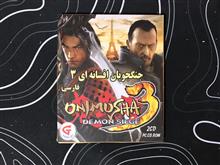 بازی