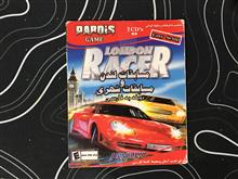 بازی