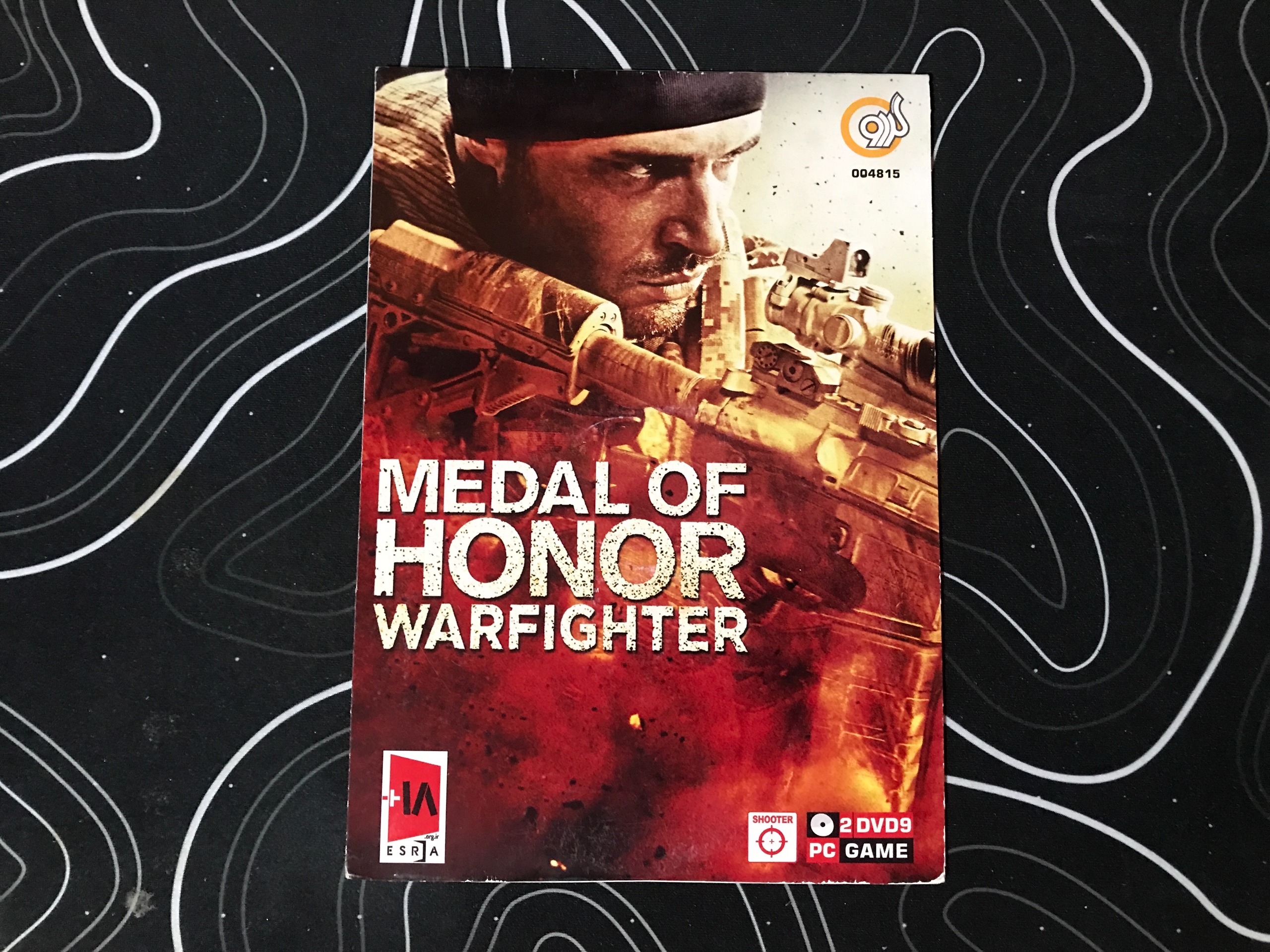 بازی MEDAL OF HONOR مخصوص کامپیوتر