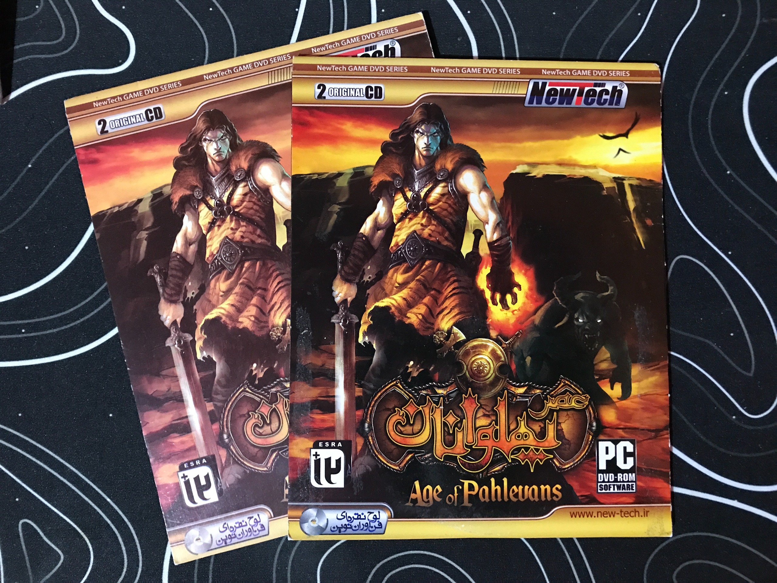بازی ایرانی عصر پهلوانان مخصوص کامپیوتر