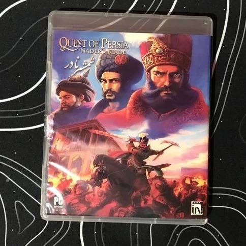 بازی ایرانی شمشیر نادر مخصوص کامپیوتر