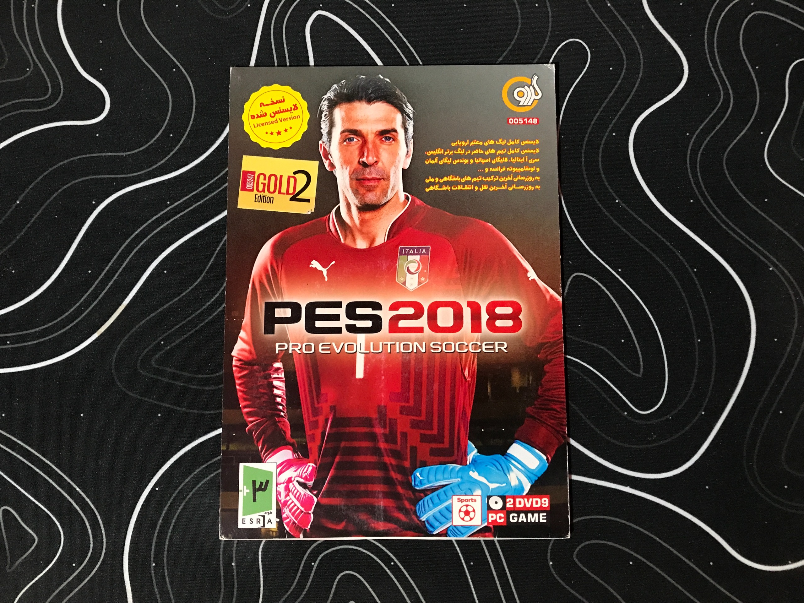 بازی فوتبال PES 2018 مخصوص کامپیوتر