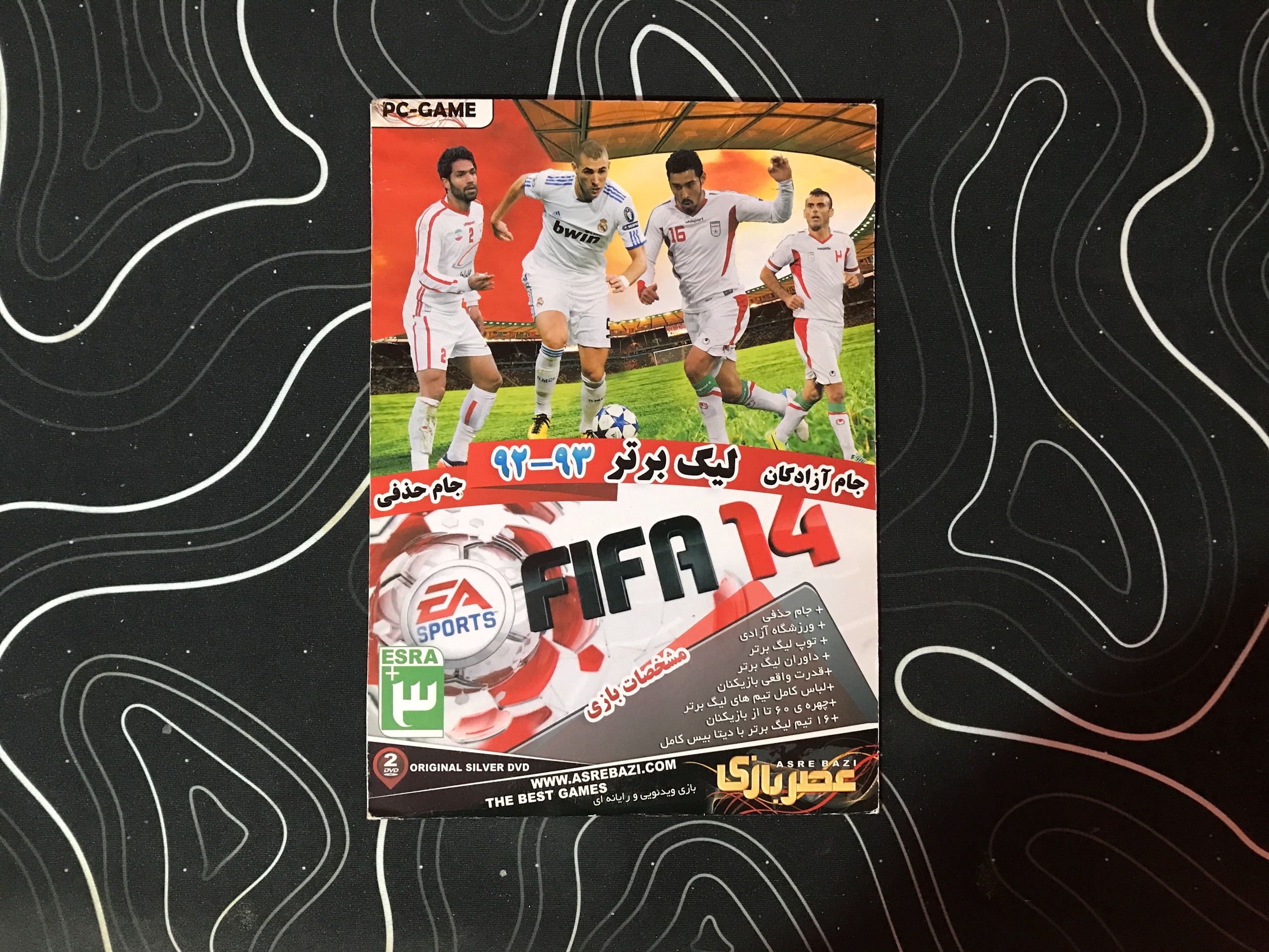 بازی فوتبال FIFA 14 مخصوص کامپیوتر