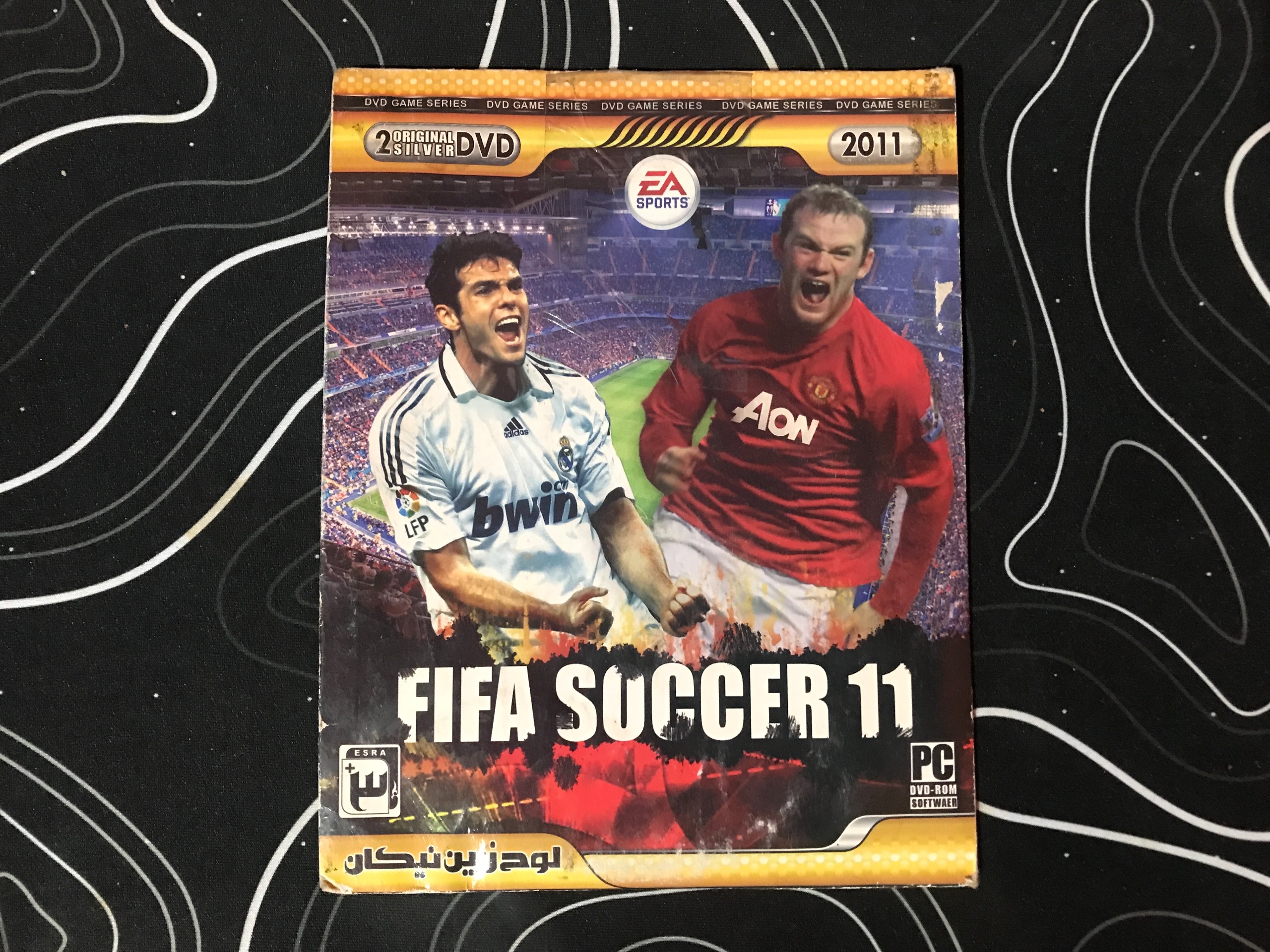 بازی فوتبال FIFA SOCCER 11 مخصوص کامپیوتر