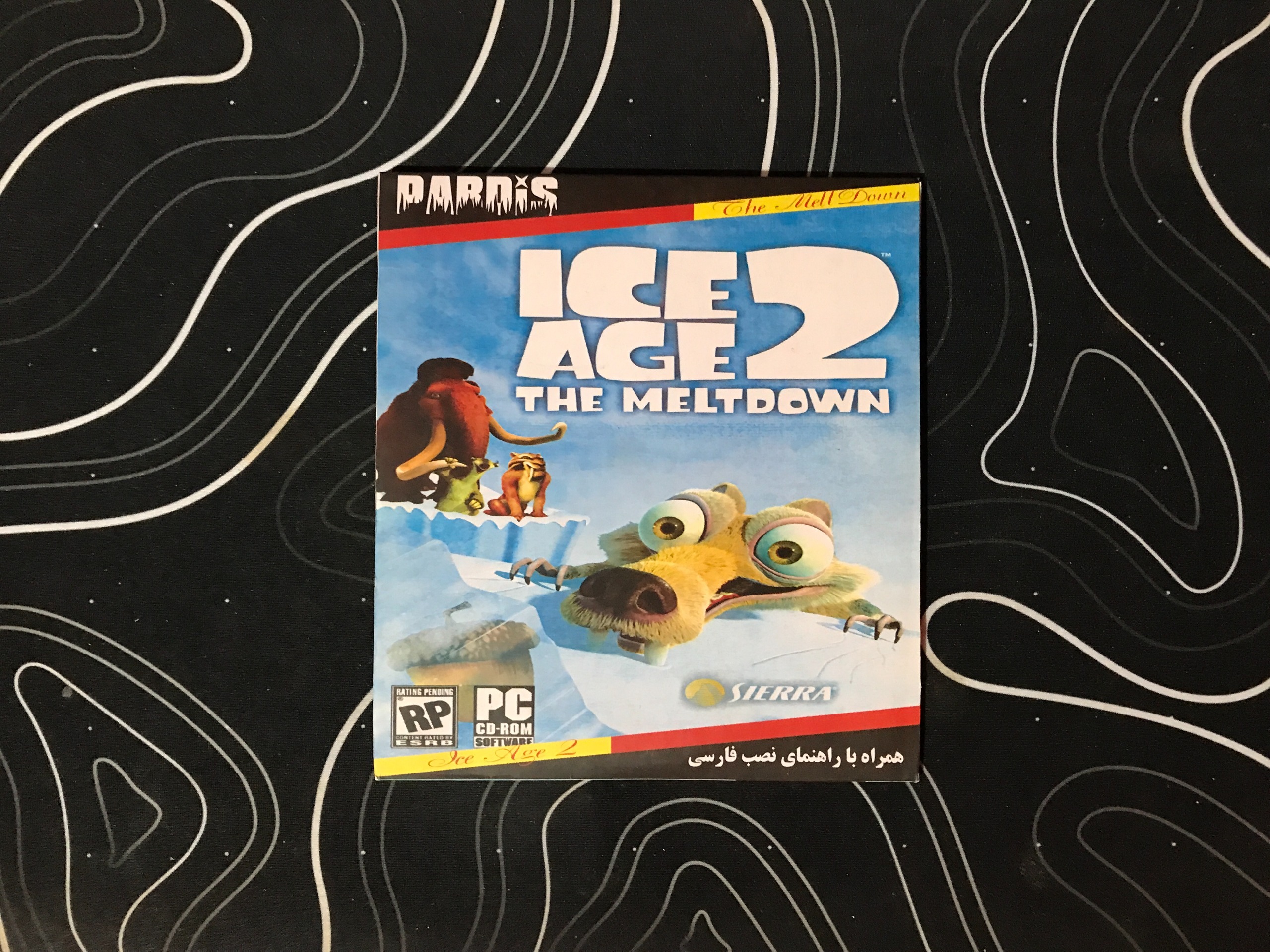 بازی نوستالژی ICE AGE 2 مخصوص کامپیوتر