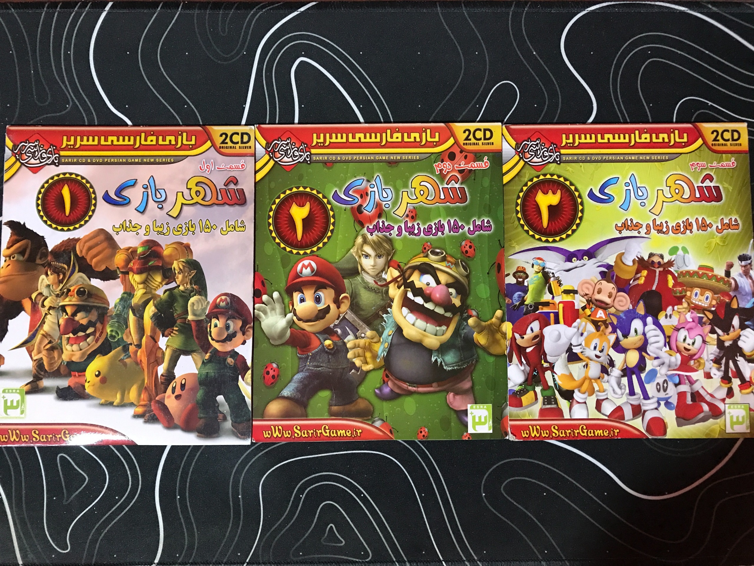 سه عدد کالکشن بازی از نشر سریر مخصوص کامپیوتر
