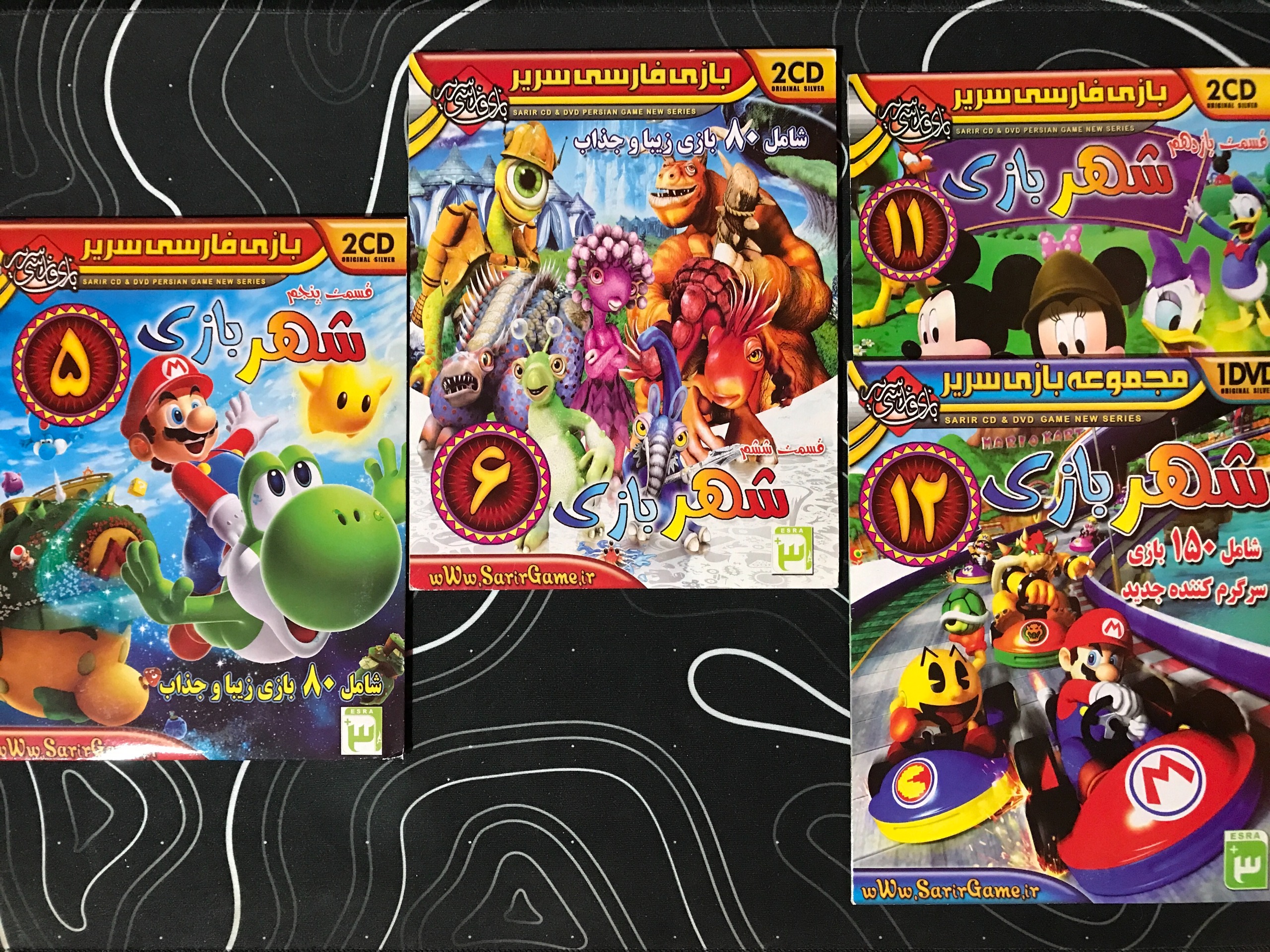 4 عدد بازی کالکشن از نشر سریر مخصوص کامپیوتر