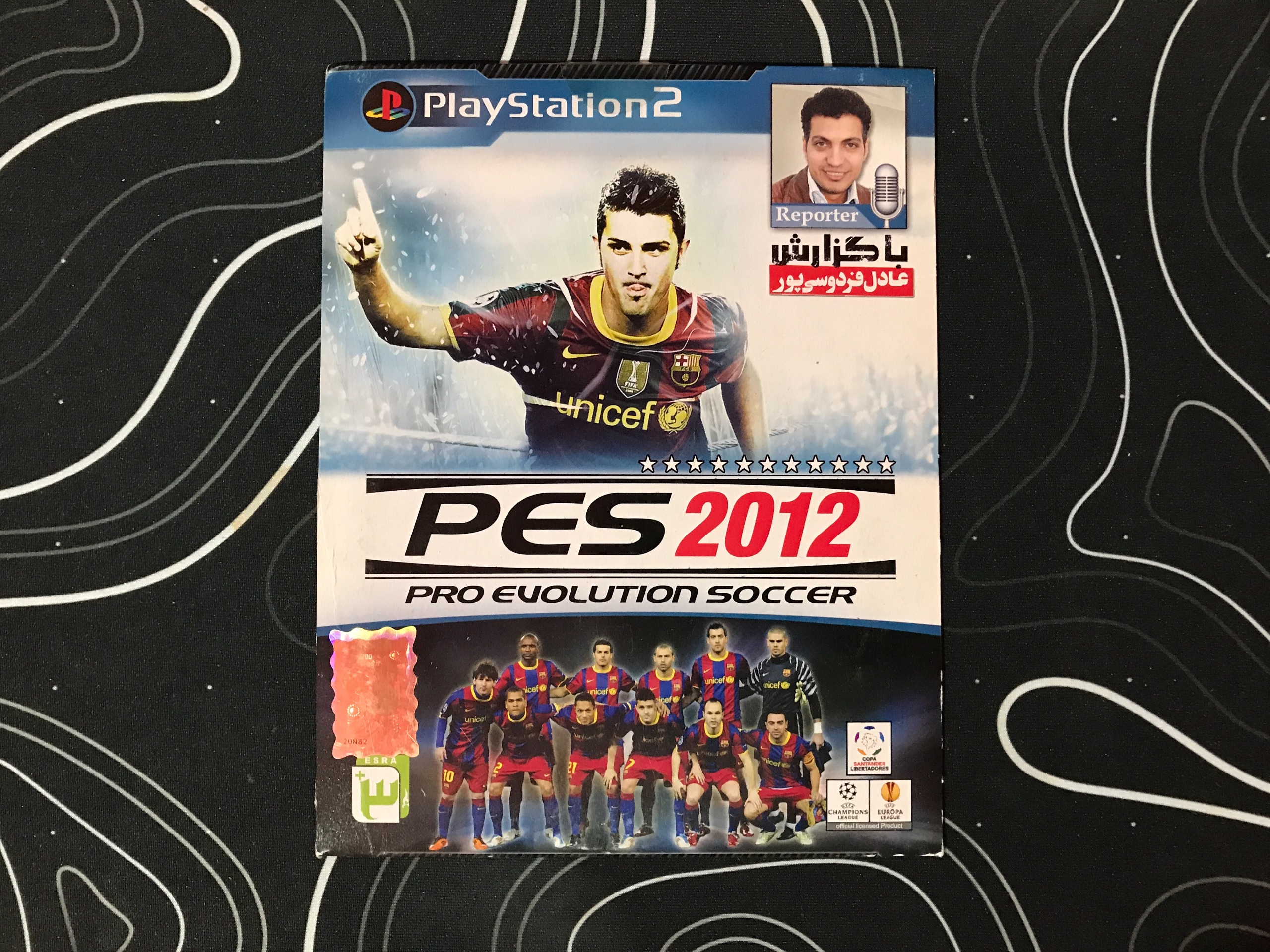 بازی فوتبال PES 2012 مخصوص PS 2 نشر کمیاب N.P