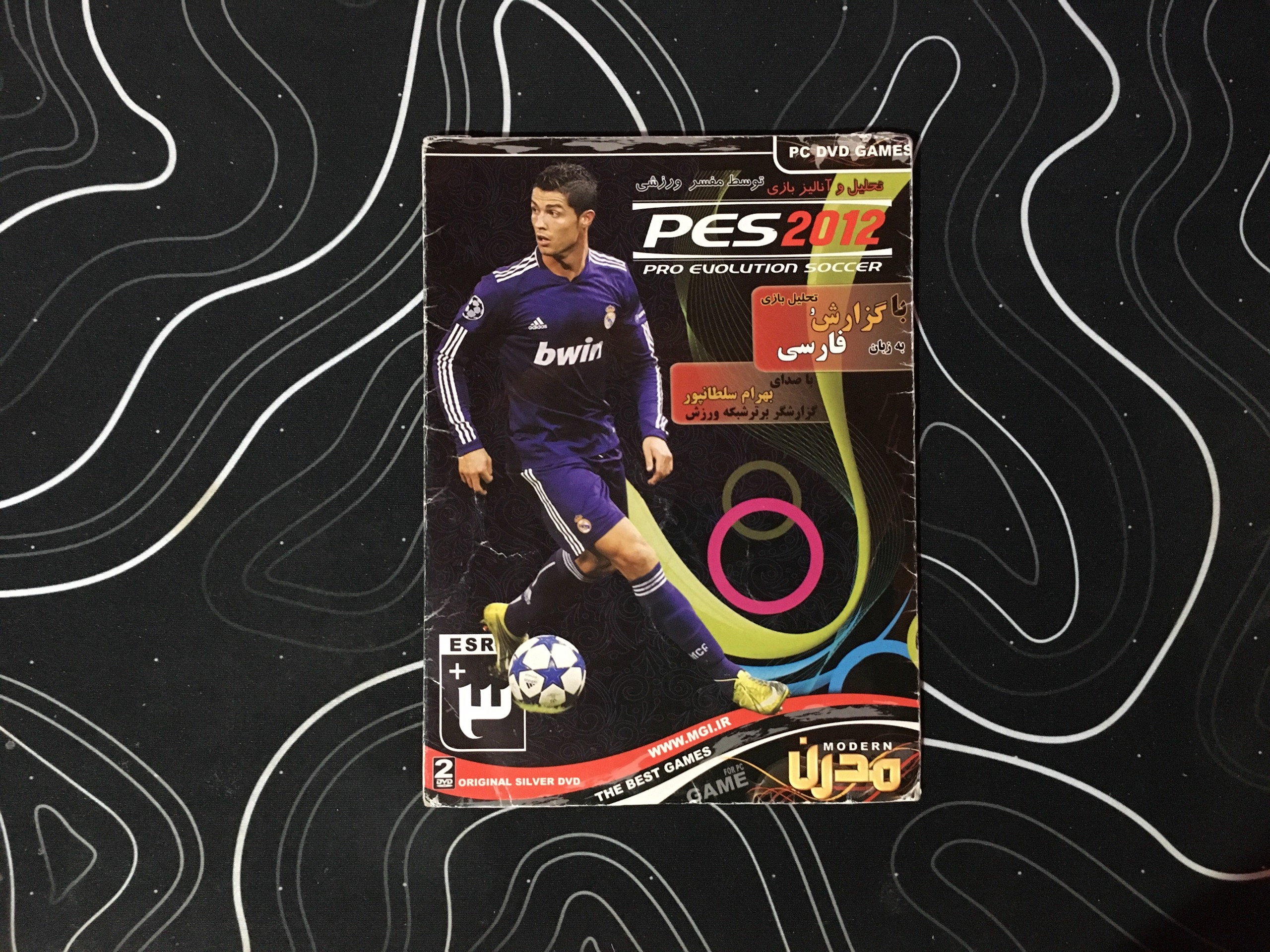 بازی فوتبال PES 2012 نشر "مدرن" مخصوص PC