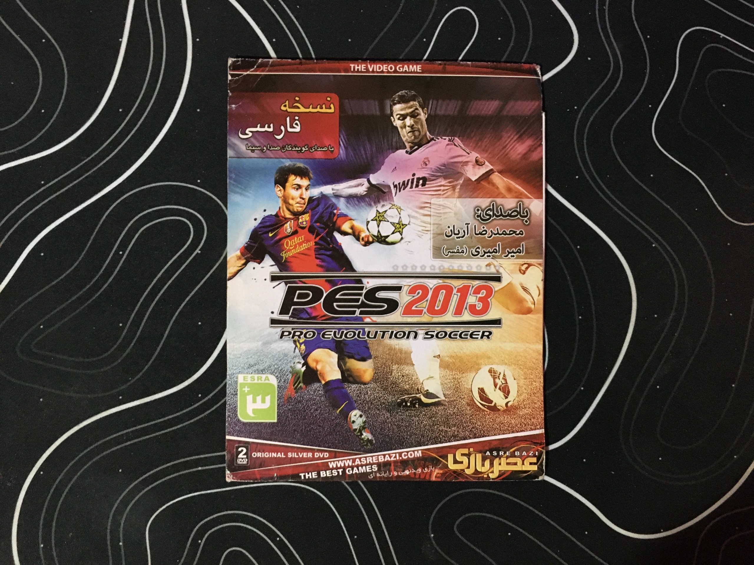 بازی فوتبال PES 2013 نشر "عصر بازی" مخصوص PC