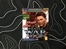 بازی