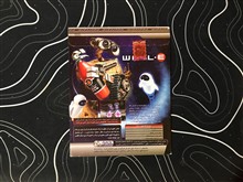 بازی