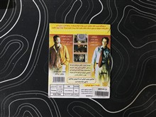 فیلم