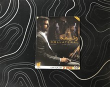 فیلم
