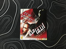 فیلم